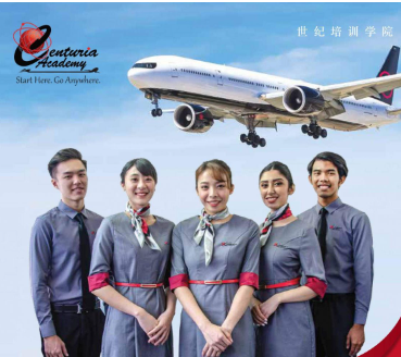 Beyond The Horizon: Understanding the World of Cabin Crew Courses